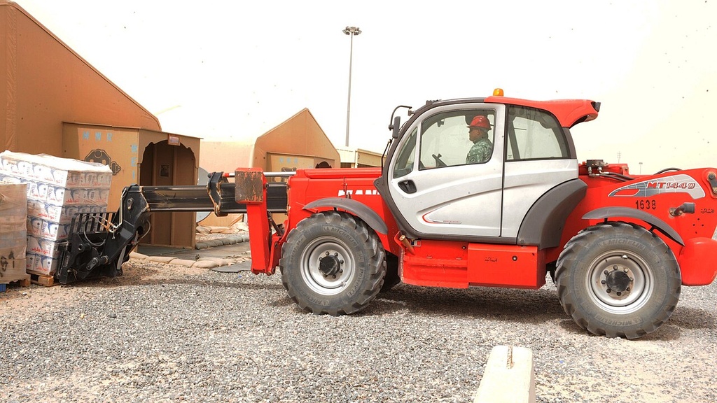 Formation Manitou